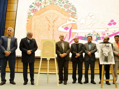 شیرازشناسی؛ روایت علمی یک هویت تاریخی زنده است