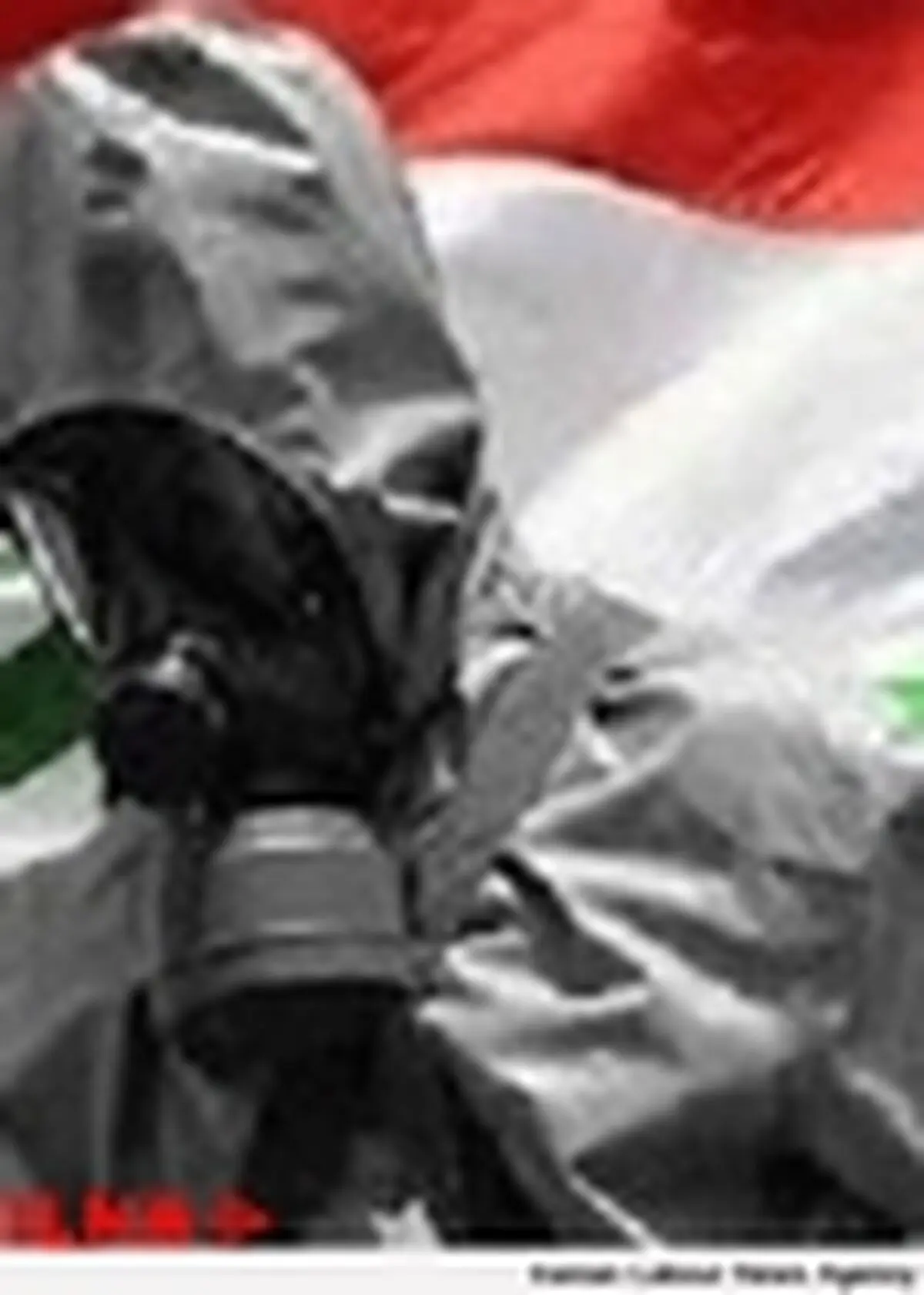 توافق بین‌المللی بر سر انتقال سلاح‌های شیمیایی سوریه