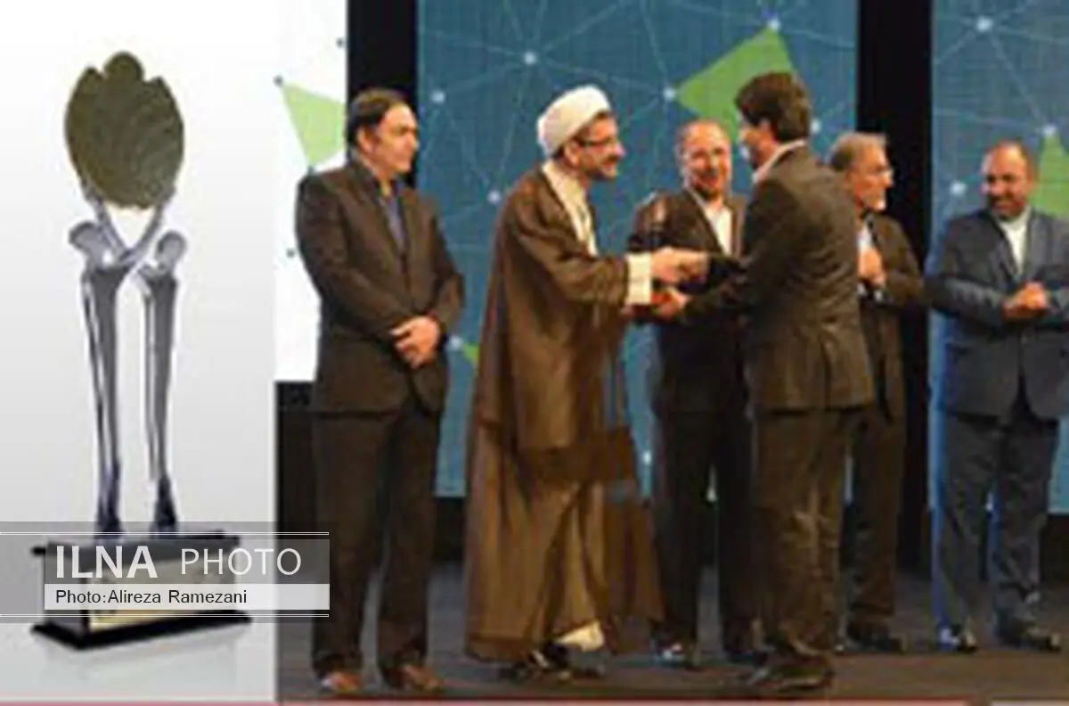 قدردانی از بانک اقتصادنوین در همایش مسئولیت‌پذیری اجتماعی بنگاه‌های اقتصادی