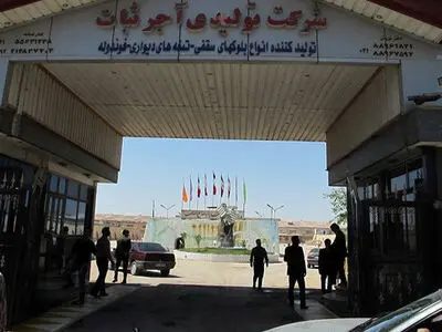 تجمع «کارگران آجر ثبات» در اعتراض به تصرف غیرقانونی اراضی