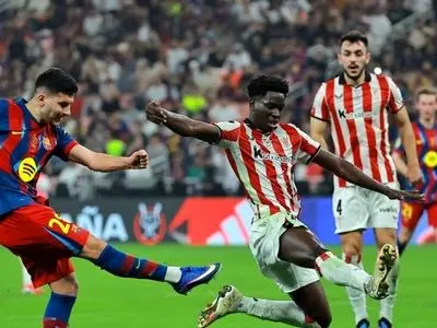 ویدئو: یک فینال هیجان‌انگیز در عربستان