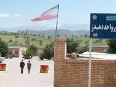 ثبت‌نام پذیرفته‌شدگان دکتری پیام نور تا ۳ شهریور ادامه دارد