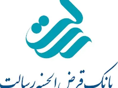 رشد تسهیلات اعطائی «بانک رسالت»  