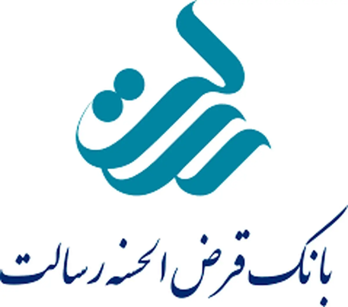 رشد تسهیلات اعطائی «بانک رسالت»