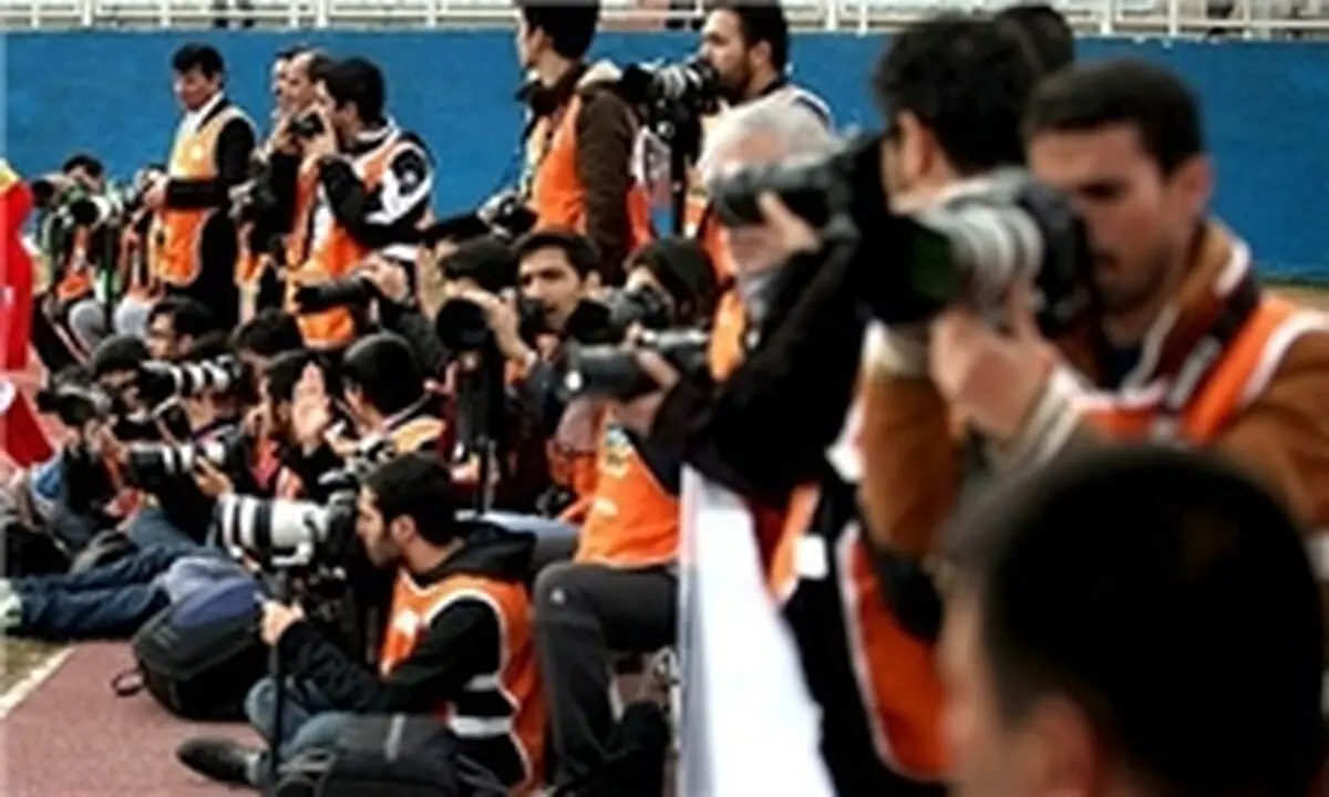 خبرنگاران به میکسدزون ‌آزادی نمی‌روند