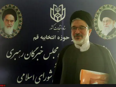 حجت الاسلام عماد کاندیدای خبرگان تهران شد