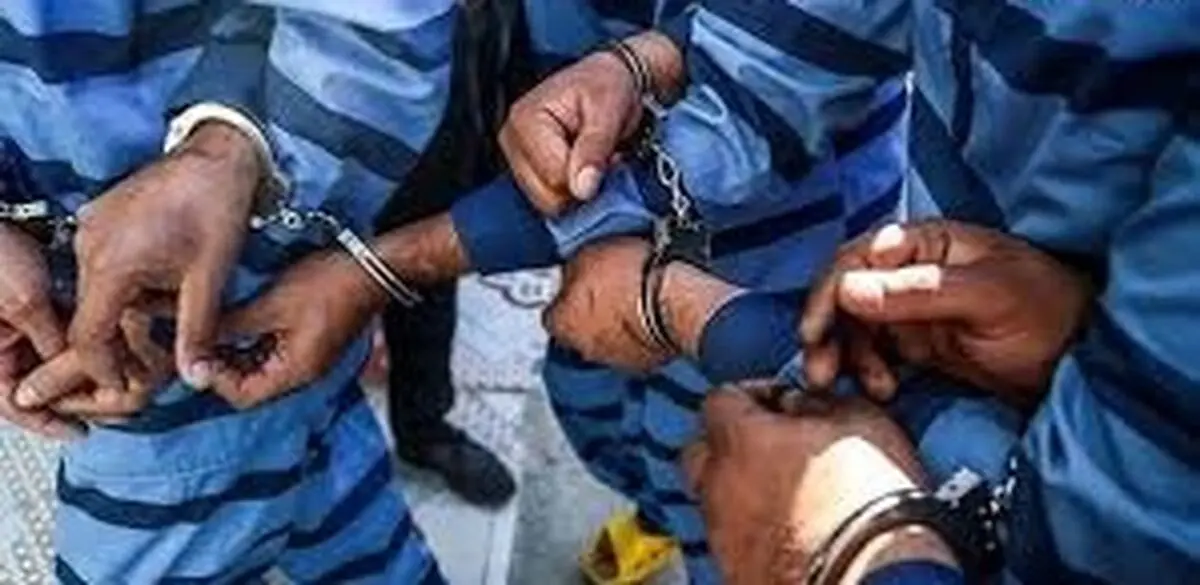 240 سال حبس؛ محکومیت اعضاء یک باند سازمان‌یافته سرقت‌های مسلحانه در بم