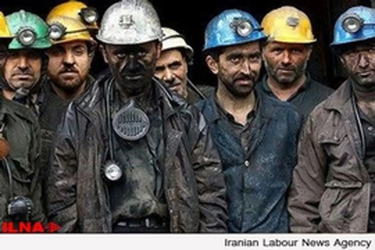 ابراز نگرانی کارگران سنگرود از تعطیلی این واحد معدنی