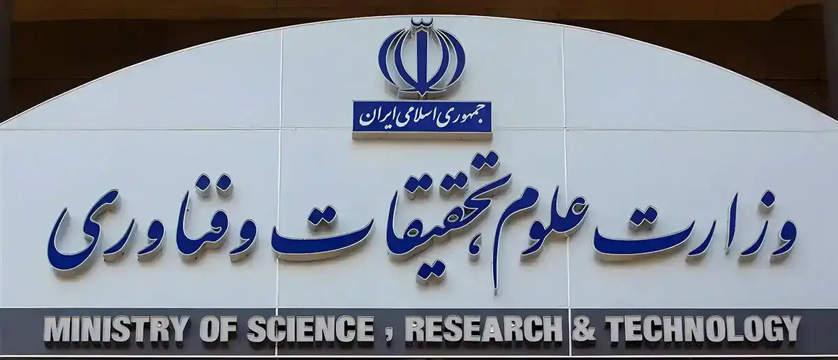 اردوهای یک‌روزه آشنایی با شهر محل تحصیل برای دانشجویان نو‌ورود غیربومی

