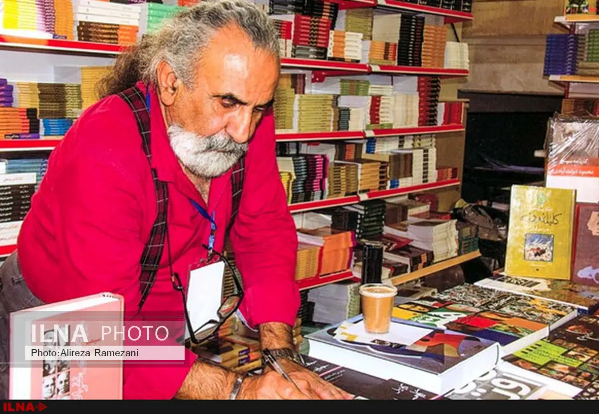 اثر جدیدی از یوکیو میشیما در راه انتشار