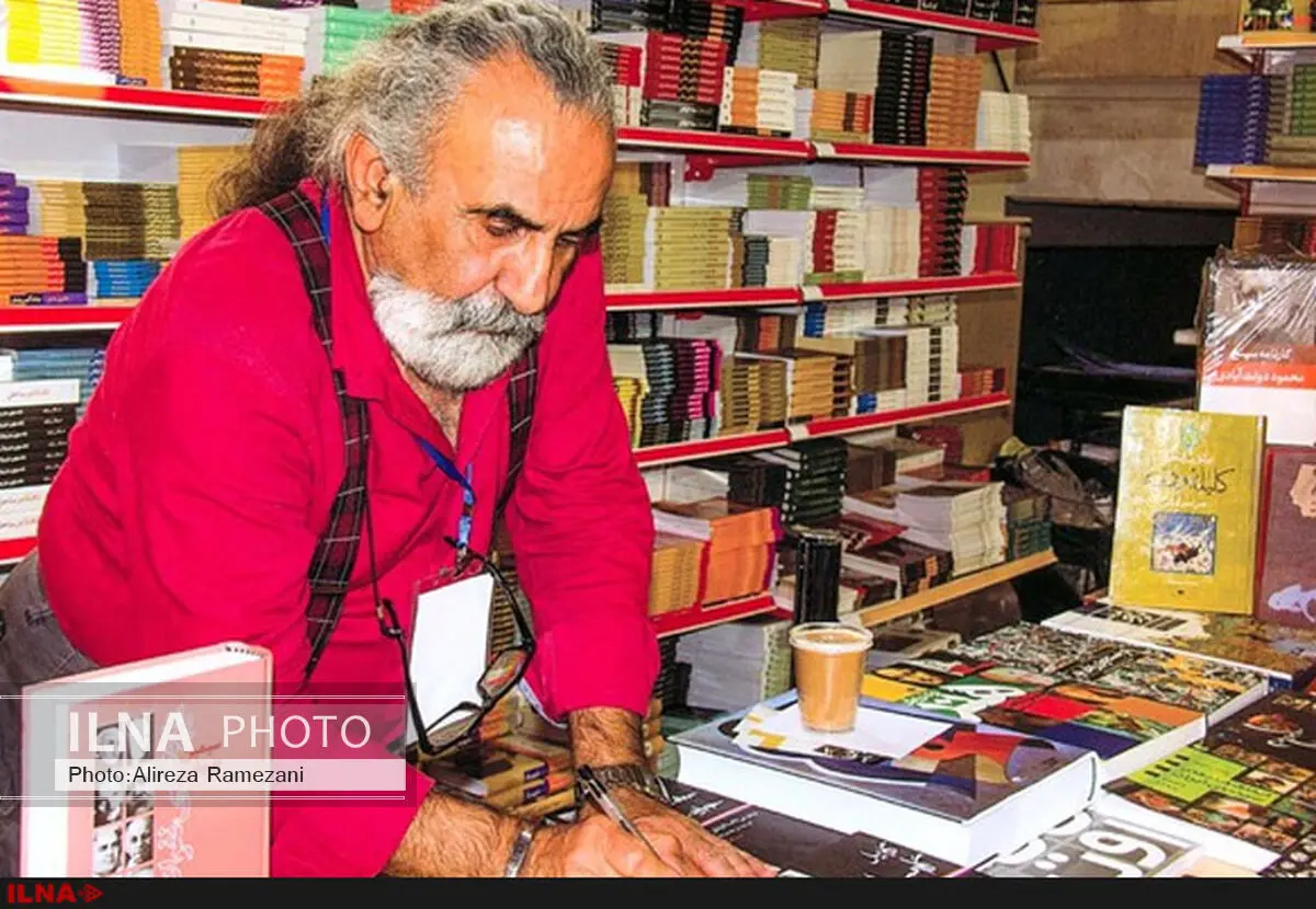 اثر جدیدی از یوکیو میشیما در راه انتشار