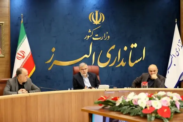  البرز باید یک مرکز انتقال خون مجهز داشته باشد