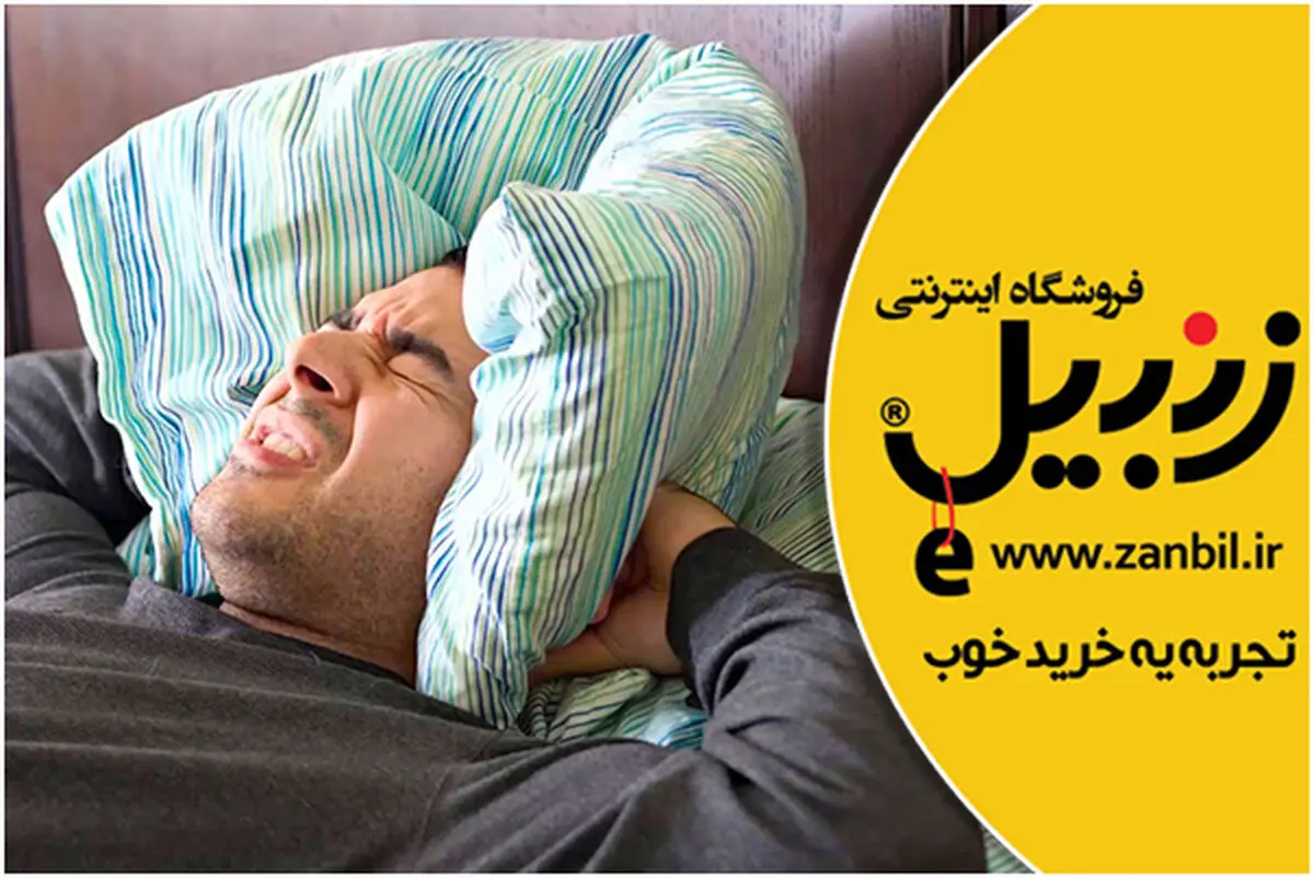 کم صداترین جاروبرقی، ظرفشویی و لباسشویی را بخرید