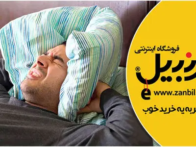 کم صداترین جاروبرقی، ظرفشویی و لباسشویی را بخرید
