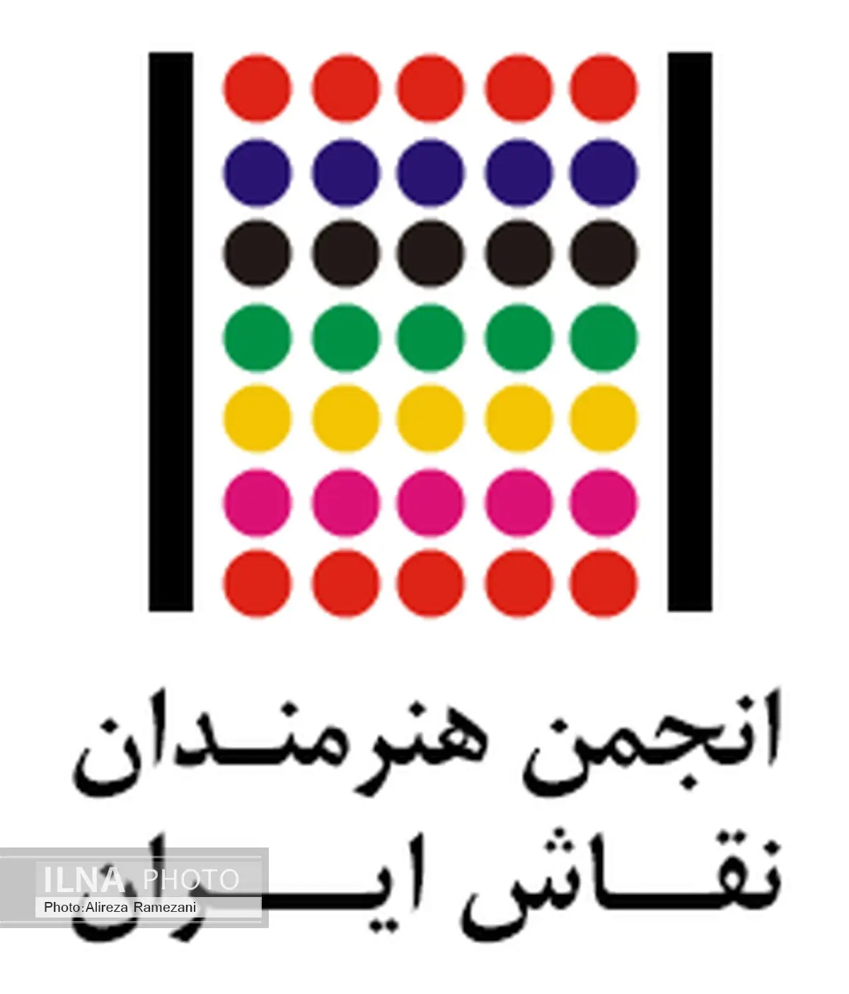 وزیر ارشاد پاسخگو باشد