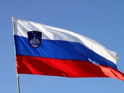 اسلوونی دعوت ترامپ را رد کرد