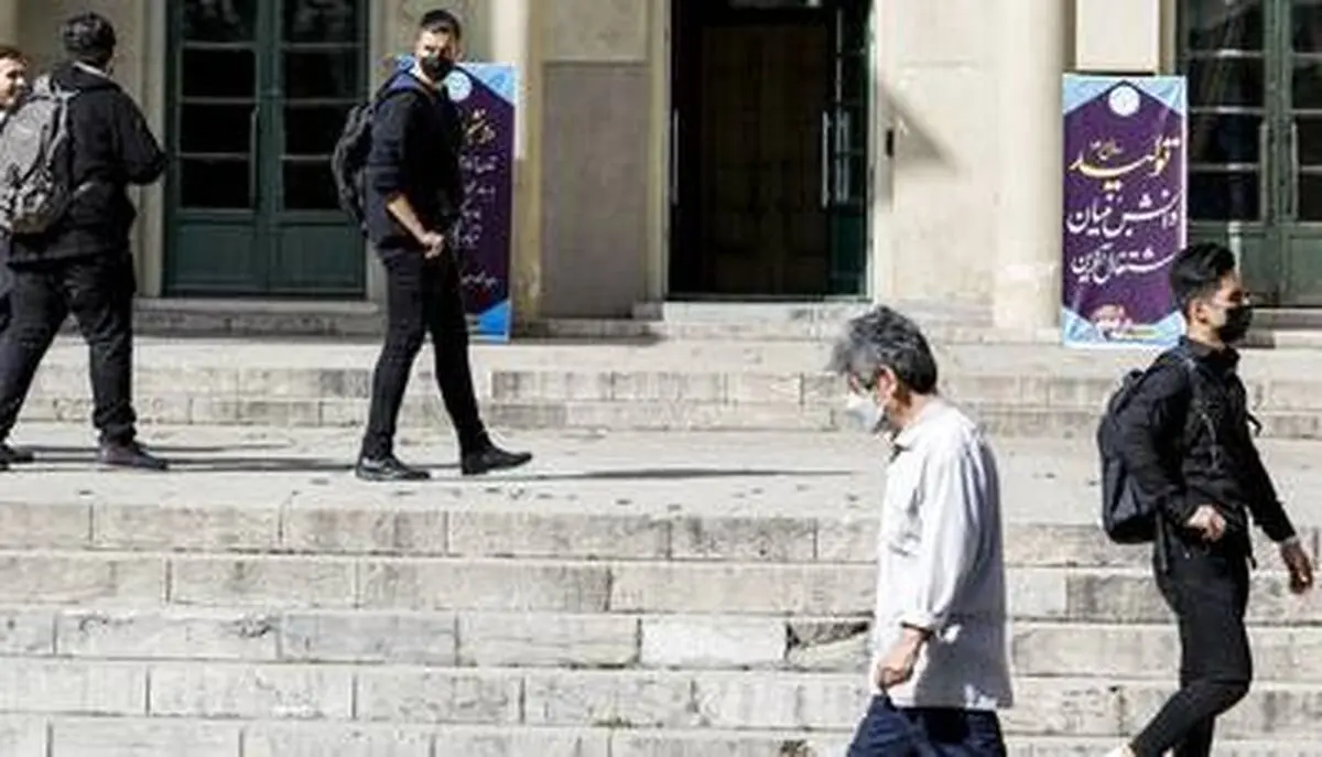 امکان ثبت نام تکمیل ظرفیت کنکور ۱۴۰۳ فراهم شد
