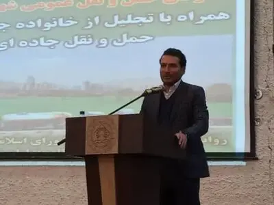 پرداخت دو برابری حق بیمه کشاورزان توسط دولت 