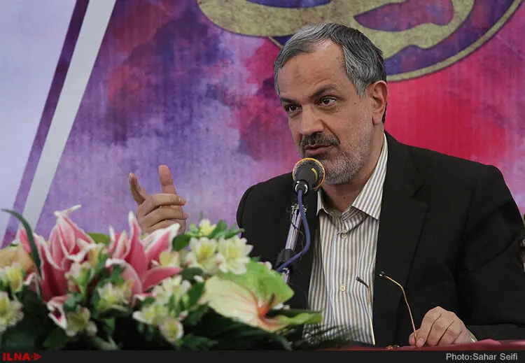 گالری