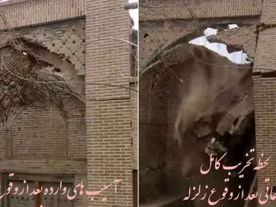 سردر کاروانسرای تاریخی بازار نطنز بر اثر زلزله از بین رفت