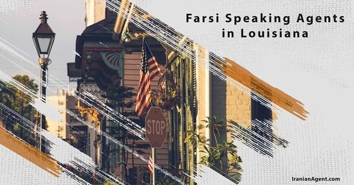 Persian Agents in Louisiana
