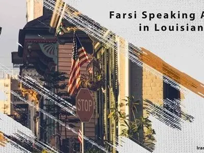 Persian Agents in Louisiana