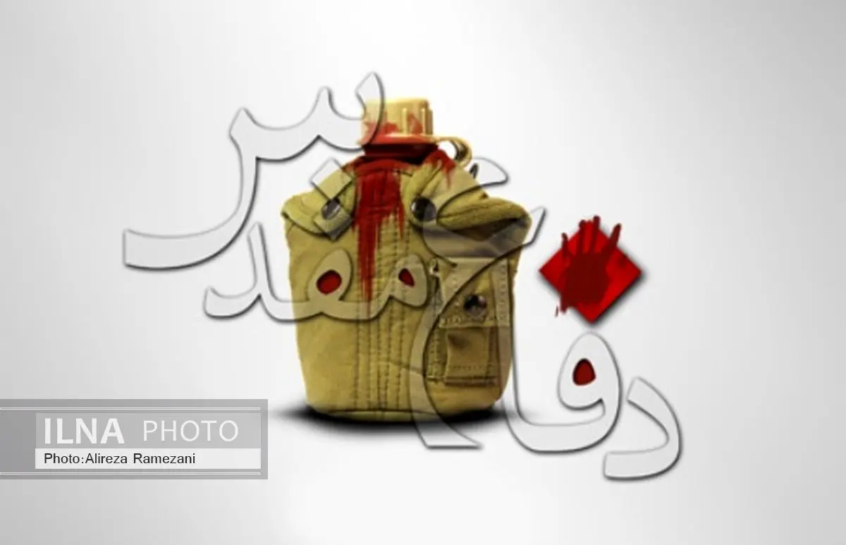 نمایش شش فیلم دفاع مقدسی در پاریس
