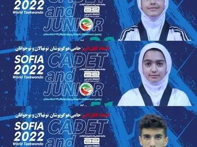 ۳ مدال برنز ایران در تکواندو قهرمانی جهان
