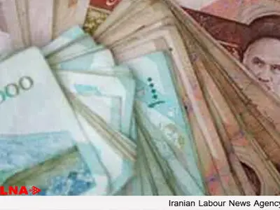 یارانه نقدی ۲۰ اسفند واریز می‌شود