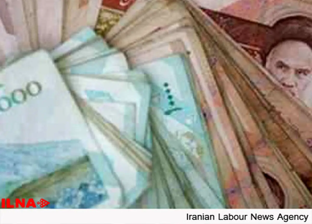 یارانه نقدی ۲۰ اسفند واریز میشود