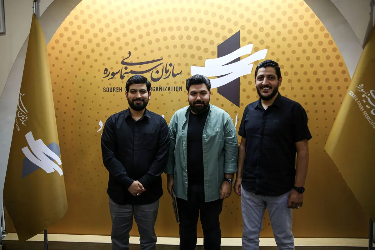 حامد یامینپور مدیرعامل باشگاه فیلم سوره شد