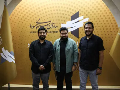 حامد یامین‌پور مدیرعامل باشگاه فیلم سوره شد