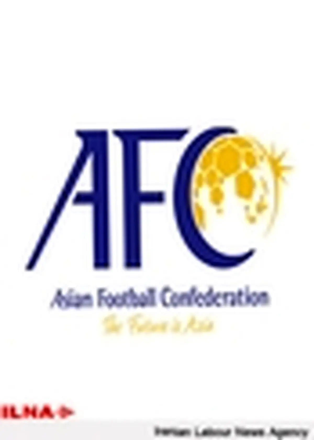 ناظران AFC اوایل اردیبهشت به ایران می‌آیند