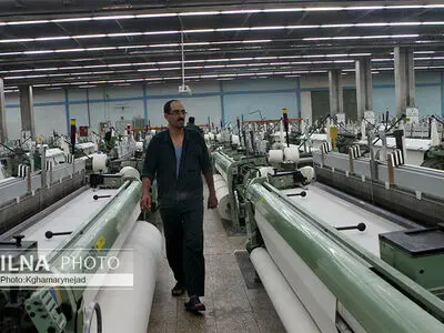تک عکس / کارخانه ریسندگی و بافندگی