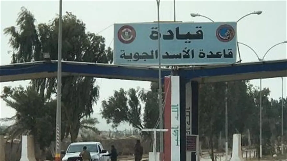 تصاویری از پایگاه «عین الاسد» پس از حمله موشکی ایران 