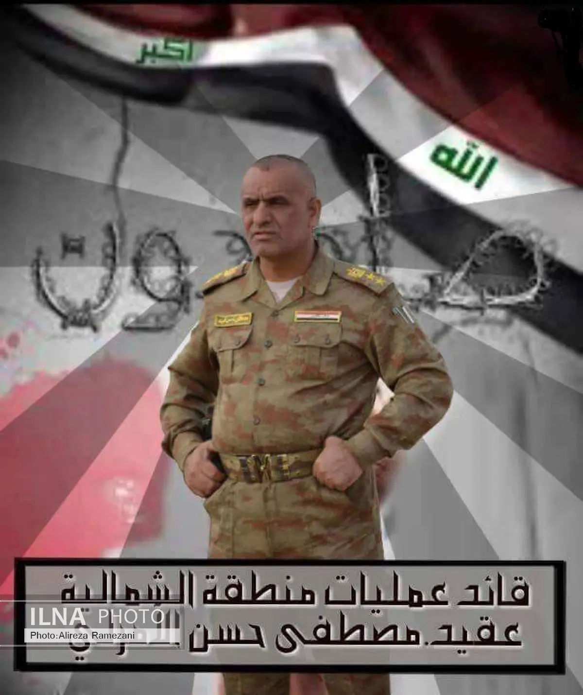 یکی از فرماندهان ارشد سوریه در حلب به شهادت رسید