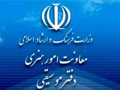 ​وزارت فرهنگ برای «هیدن» و «شایع» هیچ مجوزی صادر نکرده است