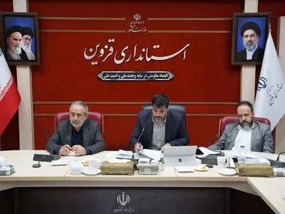پرداخت 7 همت از تسهیلات مصوب سفر پزشکیان به قزوین