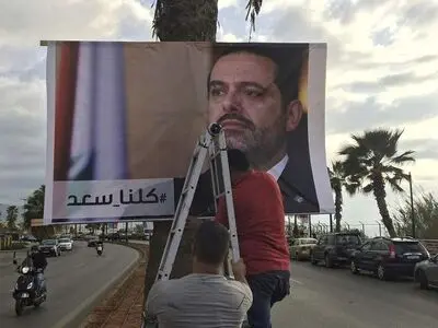 احتمال تشکیل دولت لبنان در روزهای آینده