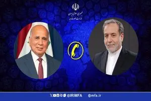 گفتگوی تلفنی وزرای امور خارجه ایران و عراق