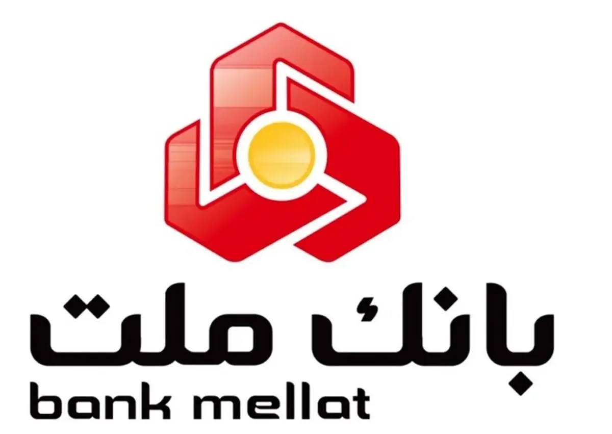 نقش آفرینی بانک ملت در حوزه انرژی های تجدیدپذیر و کمک به رفع ناترازی ها