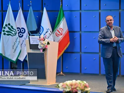 بیستمین کنفرانس بین المللی توسعه منابع انسانی