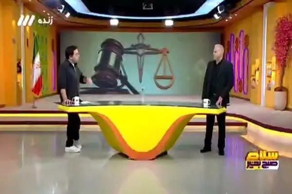 وکیل پایه یک دادگستری در برنامه سلام صبح بخیر: در قانون جدید مهریه اگر مرد توانایی مالی پرداخت بیش از ۱۴ سکه را نداشته باشد با ضمانت اجرای بازداشت و حبس مواجه نخواهد بود + فیلم