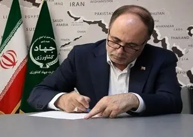 امنیت غذایی بخش جدایی‌ناپذیر دفاع ملی است