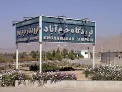 ورود فرودگاه خرم آباد به حوزه هوانوردی عمومی