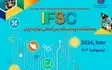 برگزاری خستین مسابقات بین المللی مهارت IFSC در ایران 