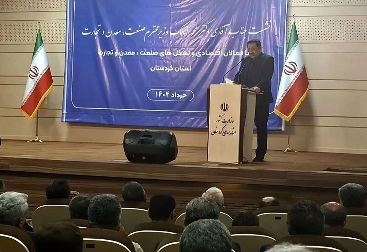 شرایط تجارت ترجیحی برای بسیاری از کشورهای همسایه برقرار شد