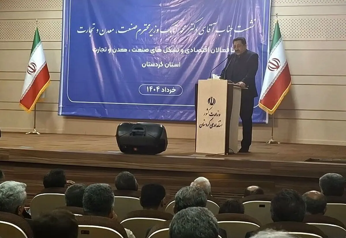 شرایط تجارت ترجیحی برای بسیاری از کشورهای همسایه برقرار شد
