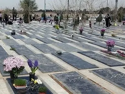 آخرین خبر از احداث آرامستان‌های جدید در تهران 