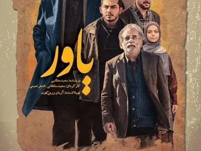 «یاور» در انتظار بهبودی ارسلان قاسمی از کرونا